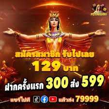 legend168